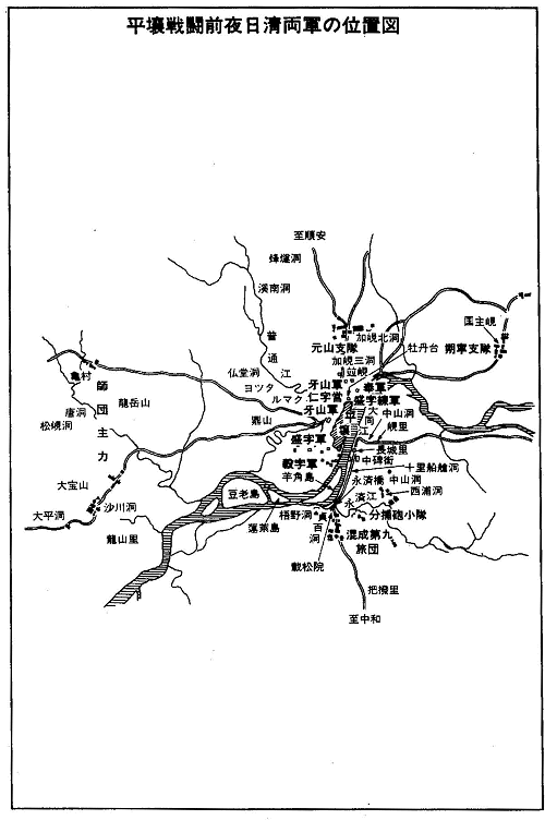 日清戦争の地図 平壌戦闘前夜日清両軍の位置図